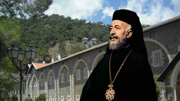 Архиепископ  Макариос 