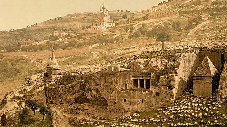 Иерусалим в древности